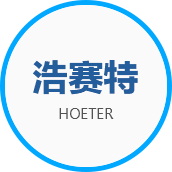 上海國際食品包裝展覽會